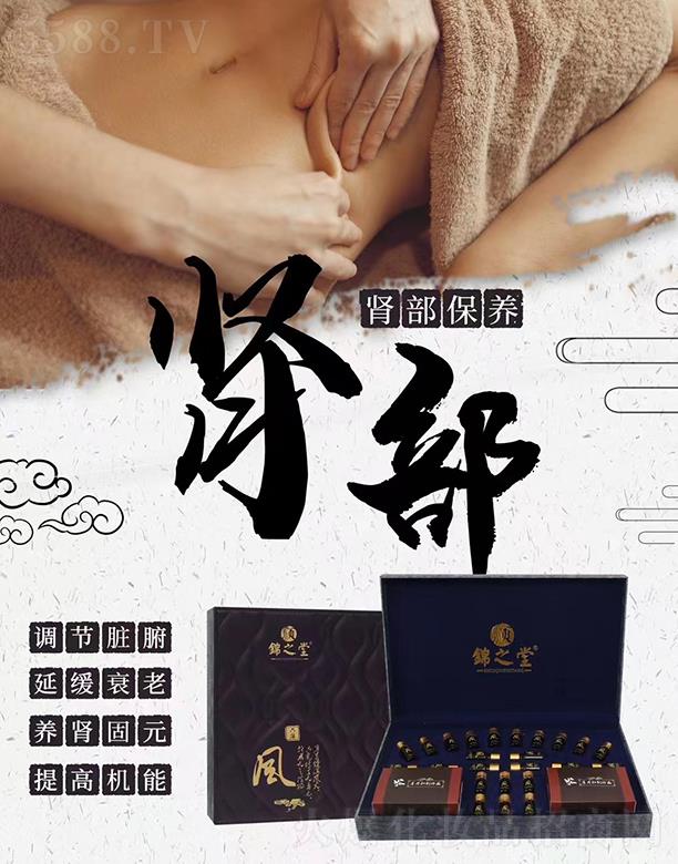 �V�|�ں껯�yƷ���޹�˾����\֮���L�B(y��ng)֮���{����