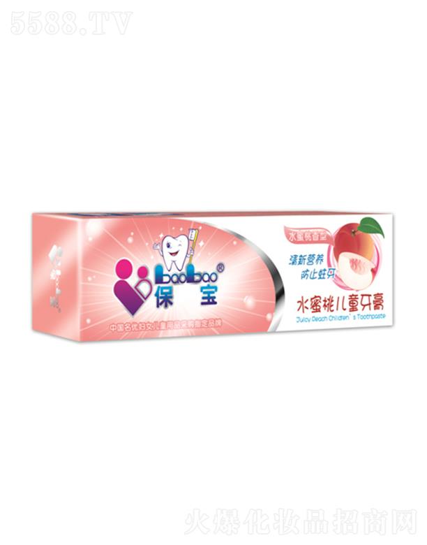 ����ˮ���҃�ͯ����