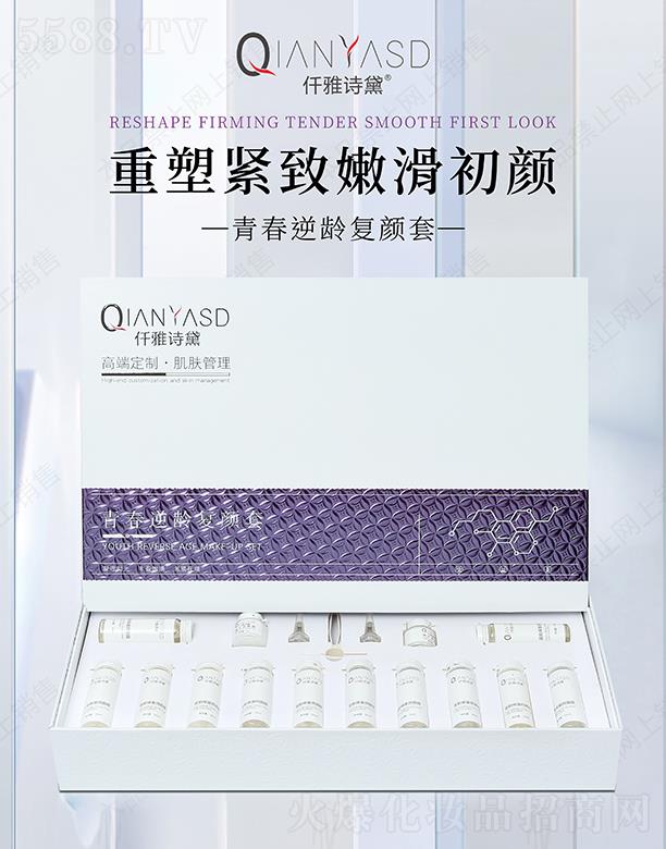 Ǫ��Ԋ���ഺ���g�����