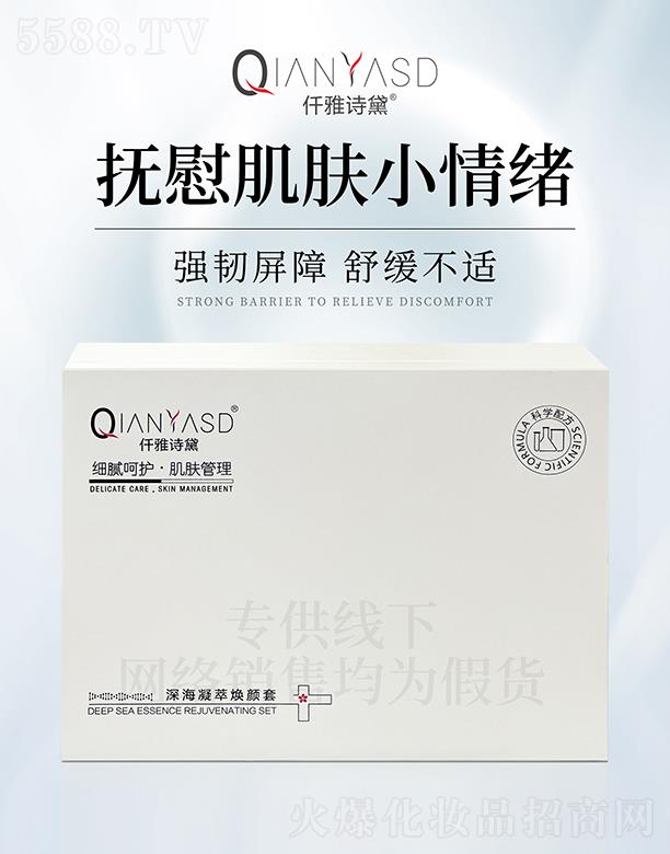 Ǫ��Ԋ������͟����