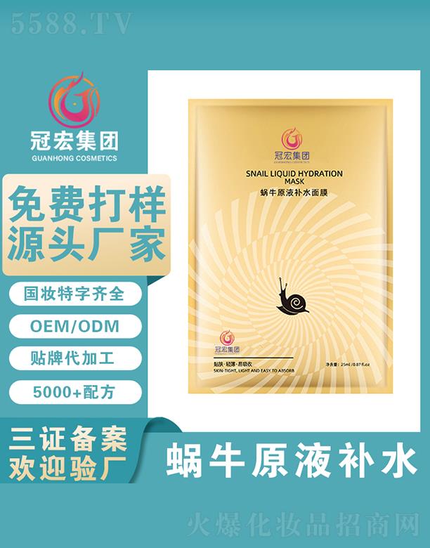 �ں�΁ţԭҺ�aˮ��Ĥ