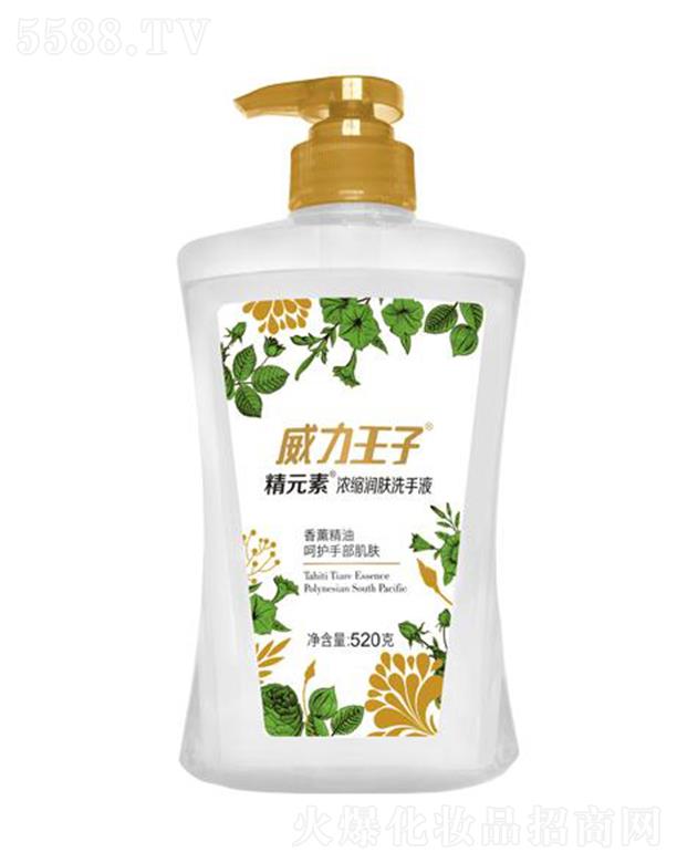 �������Ӿ�Ԫ�؝�s���wϴ��Һ