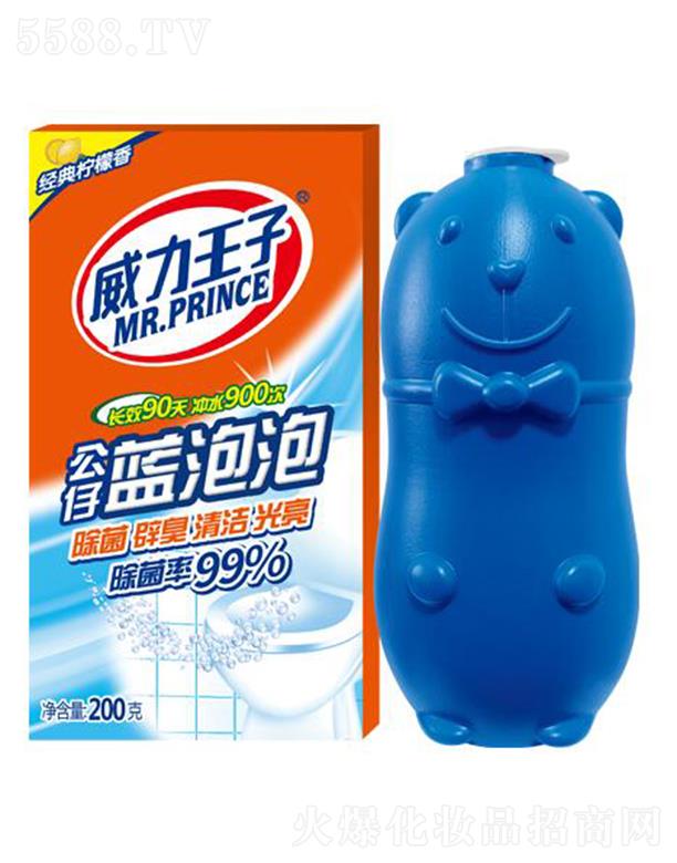 �V������ջ��Ƽ����޹�˾�����������Ԅ�(d��ng)�_ϴ�{(l��n)���ݣ����У�200��