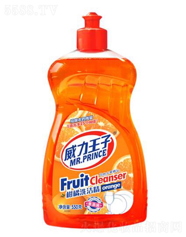 �V������ջ��Ƽ����޹�˾����������ˮ�����Aϴ���������٣�550��