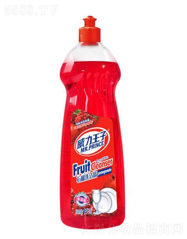 ��������ʯ��ˮ��ϴ���� 1ǧ��