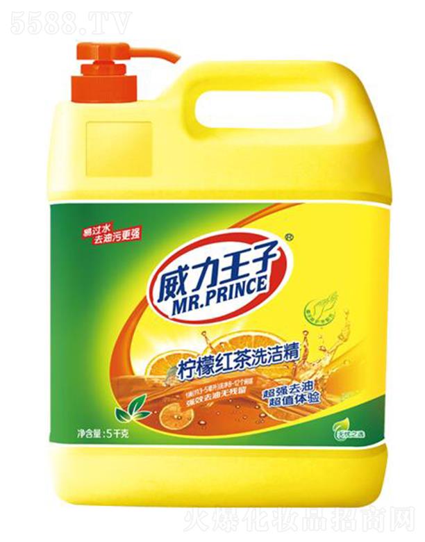 �������ә��ʼt��ϴ���� 5ǧ��