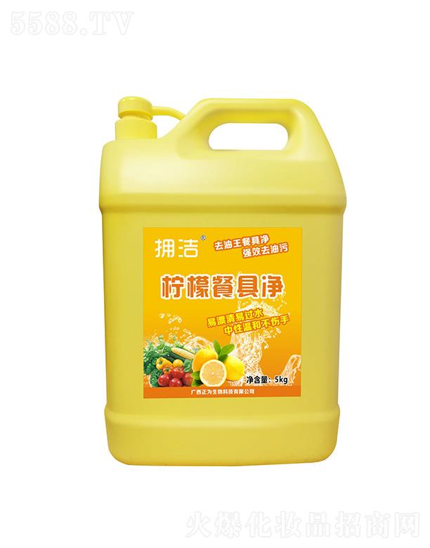 �V����������Ƽ����޹�˾���흍���ʲ;߃� 5kg