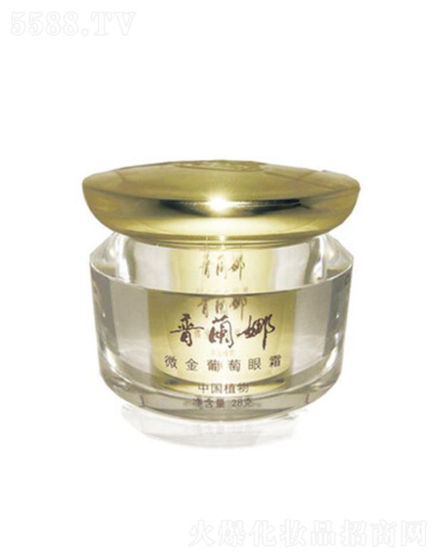 ���m��΢��������˪