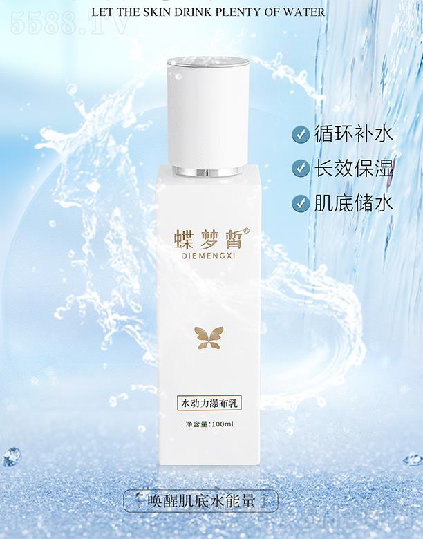 �����ˮ�����ٲ��� 100ml