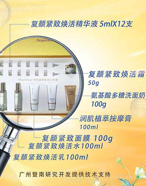 ��ܰ���ȏ�(f��)o�����߼���