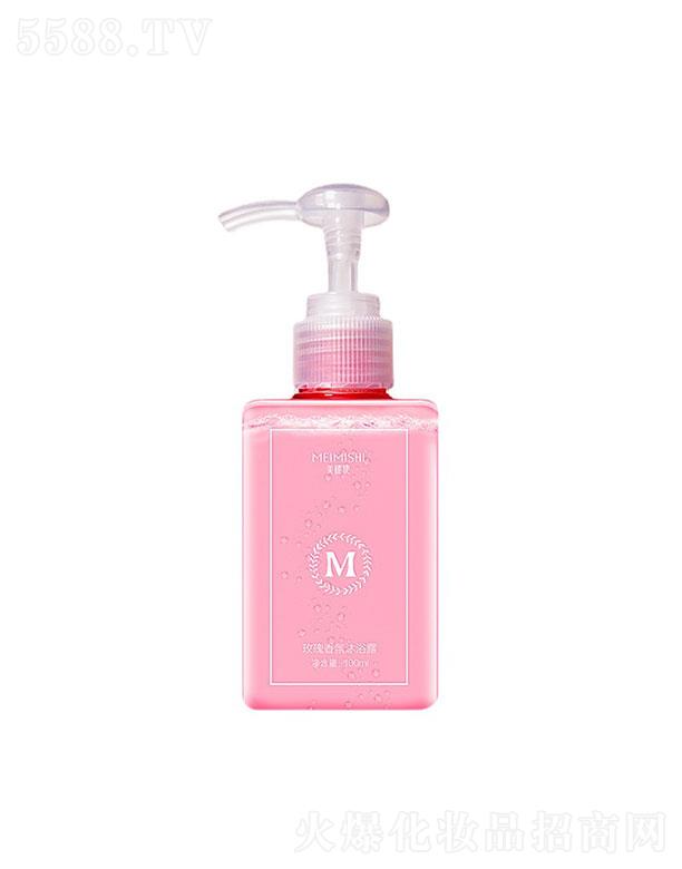 �V������ʷ  ����ʷõ����ԡ¶  100ml   ����坍