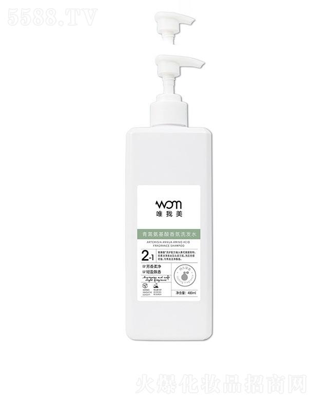 �V�����  Ψ�������ﰱ�������ϴ�l(f��)¶  480ml   �־�����