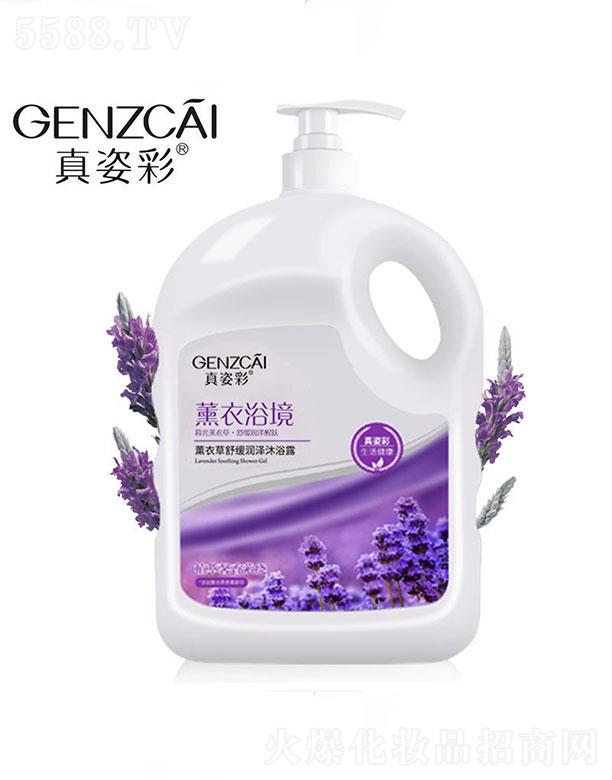 �V�����  ���˲�޹�²ݾ�����˯����ԡ¶  1L   �̝�(r��n)���w