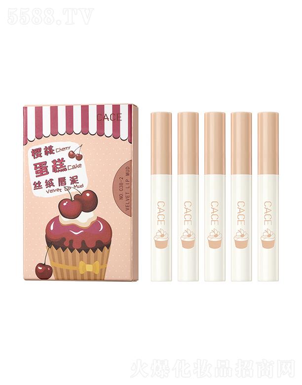 CACE���ҵ����R��ˮ�ⴽ�� �z�q�����F������ɫ��մ��