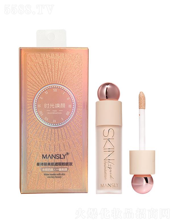 ��Ԋ��������覷۵�Һ ˮ���i�y������Óɫ�p͸�۵�