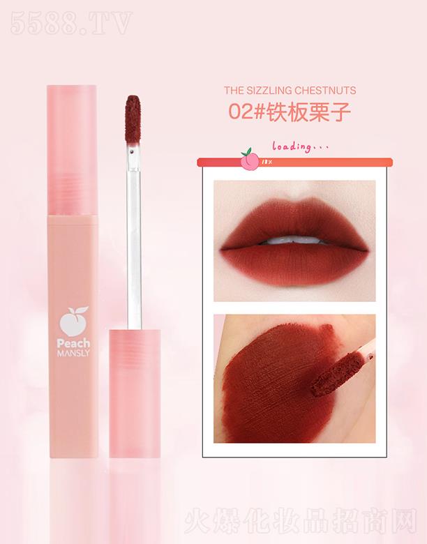 ��Ԋ��ˮ����ĺɫ����02#�F������ �d��혻���������