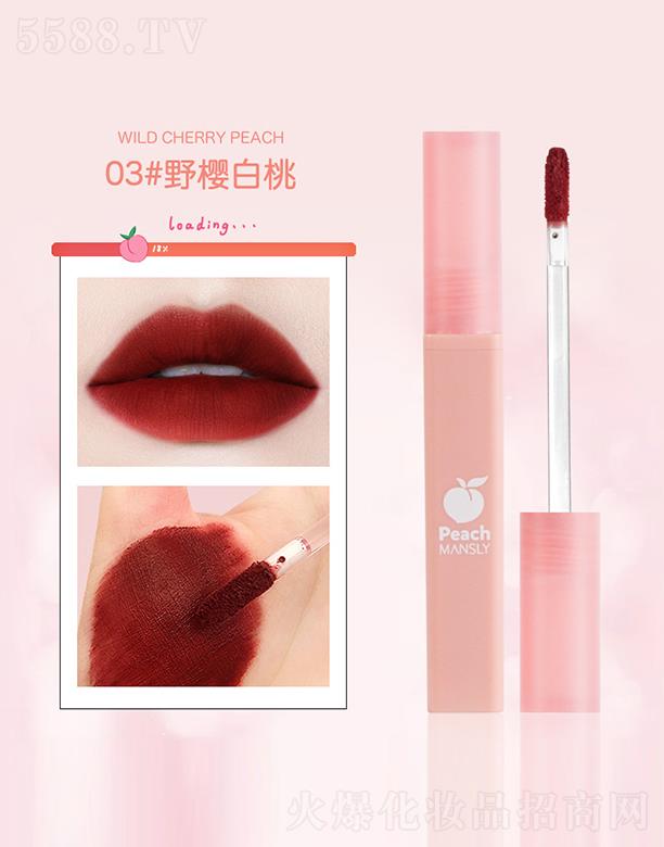 ��Ԋ(sh��)��ˮ����ĺɫ����03#Ұ�Ѱ��� ���A�F��yЧ�p������