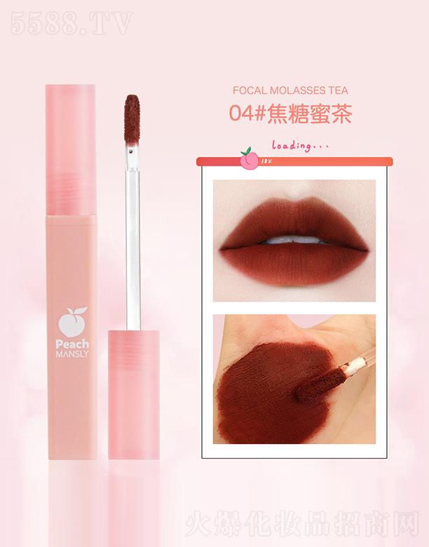 ��Ԋ��ˮ����ĺɫ����04#�����۲� �z�q�����p�����G