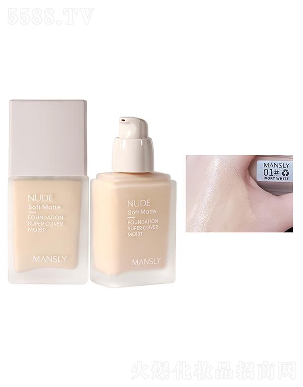 ��Ԋ���ό�z���֊y�۵�Һ01#������ ��ɫ������