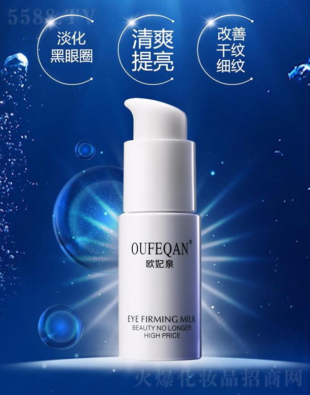 �W��Ȫ�ۼ��~�Ӿo������