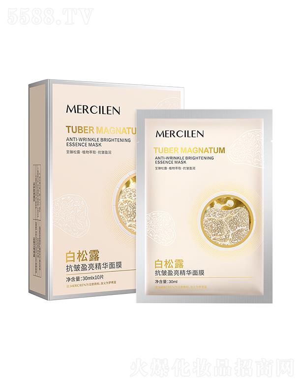 ��ϣ�{����¶����ӯ�����A��Ĥ 30mlx10Ƭ �aˮ����o��������(x��)ā