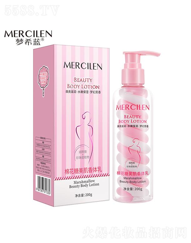 ��ϣ�{(l��n)�޻����������w�� 200g��ˬ�̝�����˪