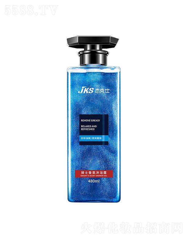 �ܿ����Tʿ�����ԡ¶ 480ml�־�������ԡ��