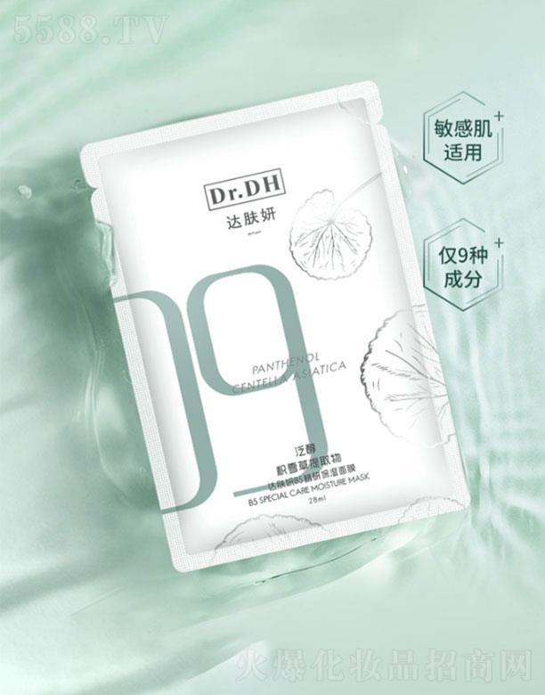 ��������  �_(d��)�w��b5��Ĥ   �a(b��)ˮ����