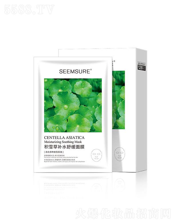 �V��������  ˾�طeѩ���a(b��)ˮ�澏��Ĥ   �澏���o(h��)