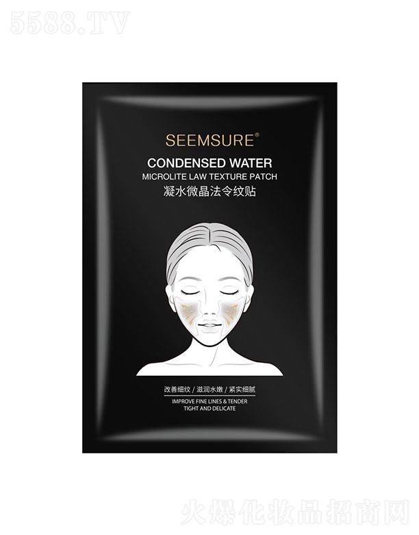 �V��������   ����������ˮ΢�����y���N   ������   �a(b��)ˮ����