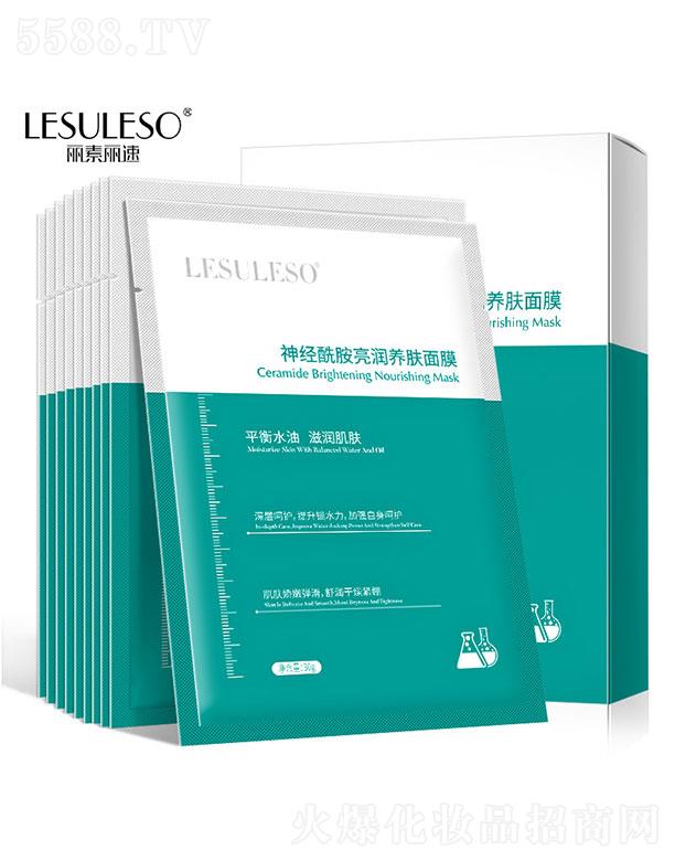 �V��������  ����������(j��ng)��������(r��n)�B(y��ng)�w��Ĥ   �a(b��)ˮ����  �����wɫ