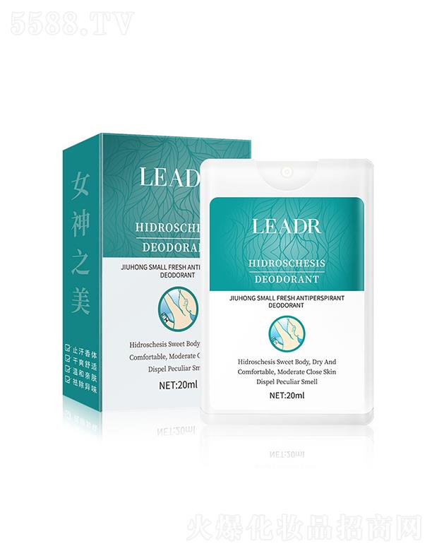 Ů��֮���ź�С����ֹ�����w¶ 20ml���®�ζ