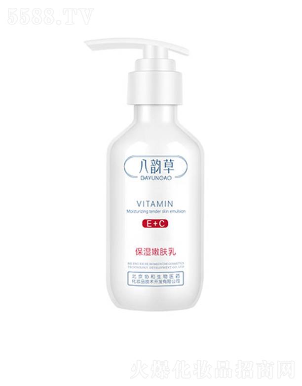 ��퍲ݾS����E+C�������w�� 236ml