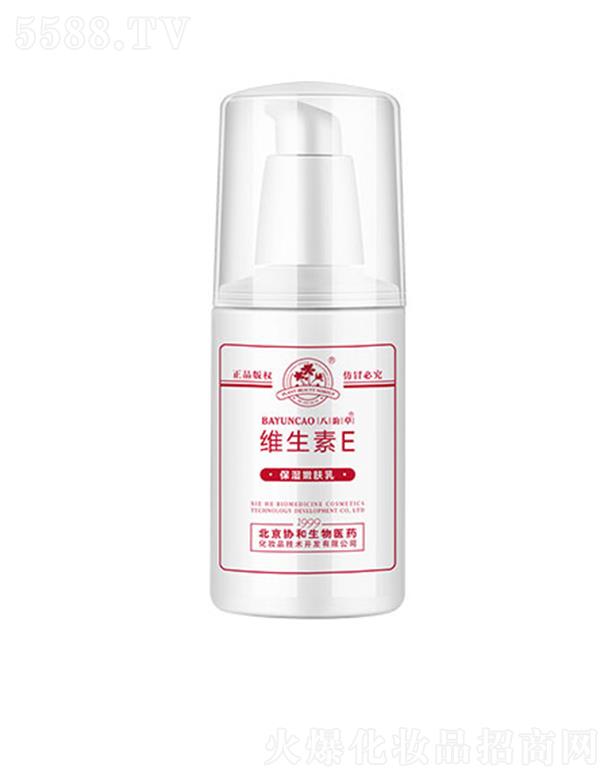 ��퍲ݾS����E�������w�� 100ml