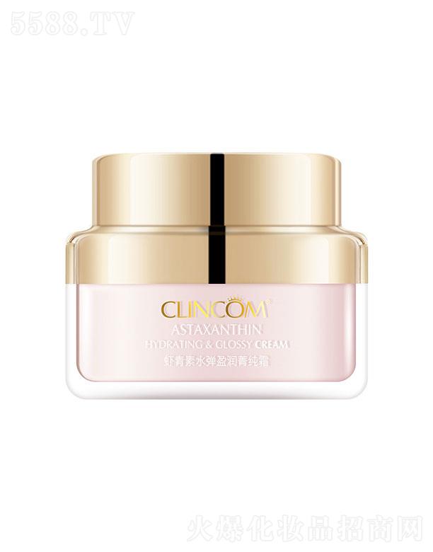 �V����¶��  ٻޢ�r����ˮ��ӯ��(r��n)ݼ��˪  50g   �a(b��)ˮ����