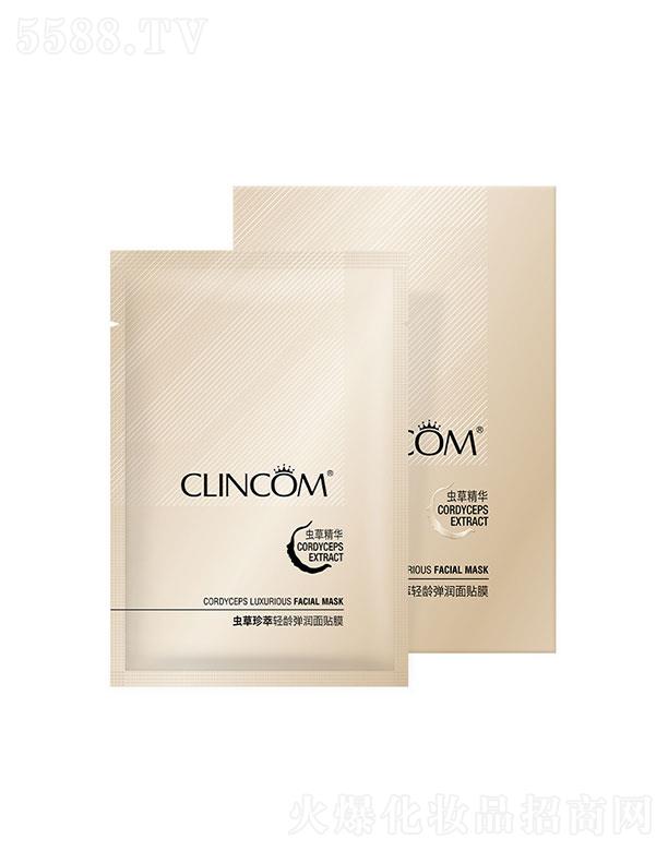 �V����¶��  ٻޢ�x(ch��ng)�������p�g����(r��n)���NĤ  30ml  ��ӱ���