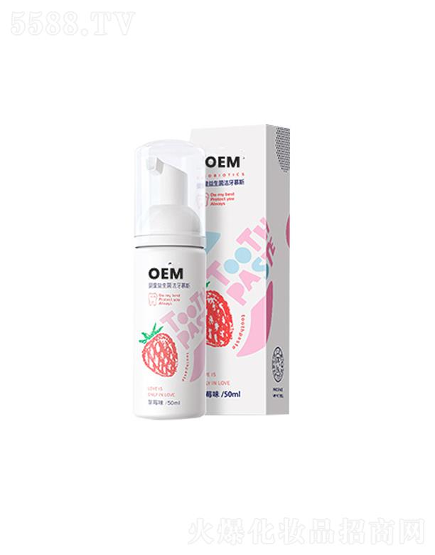 ���KĦ����ͯ����Ľ˹�S���N�Ƽӹ����� 50ml