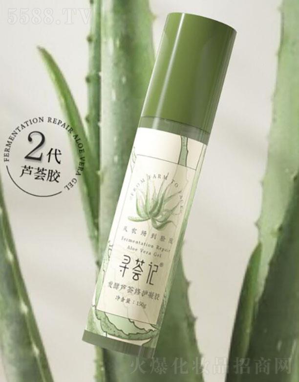 �����C��  ���Cӛ�l(f��)���J�C�z���o(h��)��¶  150g   �澏���w