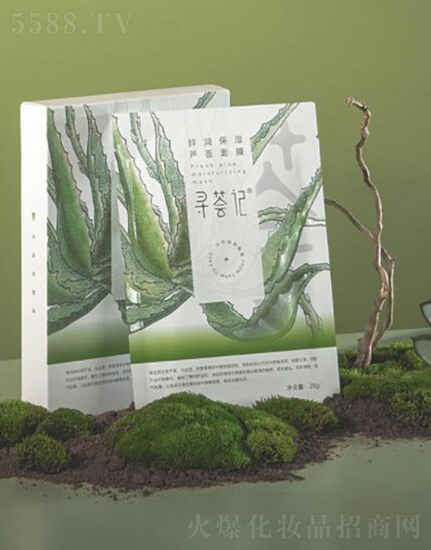 �����C��  ���Cӛ�r�������J�C��Ĥ  �̝�����