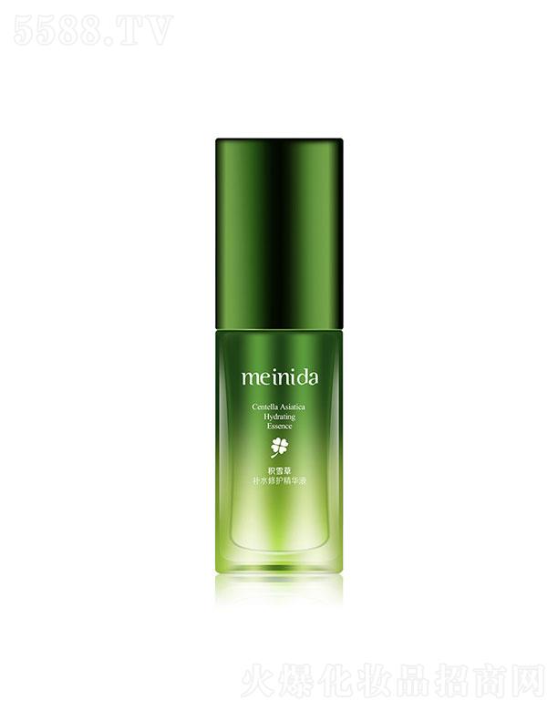 �V����¶��  �����_(d��)�eѩ���a(b��)ˮ���o(h��)���AҺ  45ml   ����a(b��)ˮ