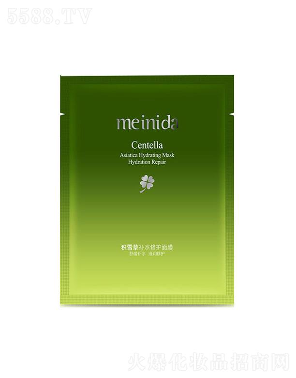 �V����¶��  �����_�eѩ���aˮ���o��Ĥ  30ml   ���o���w