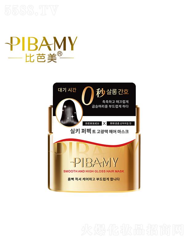 �Ȱ�����호߹�l(f��)Ĥ 170g�d�ܴ�����ā