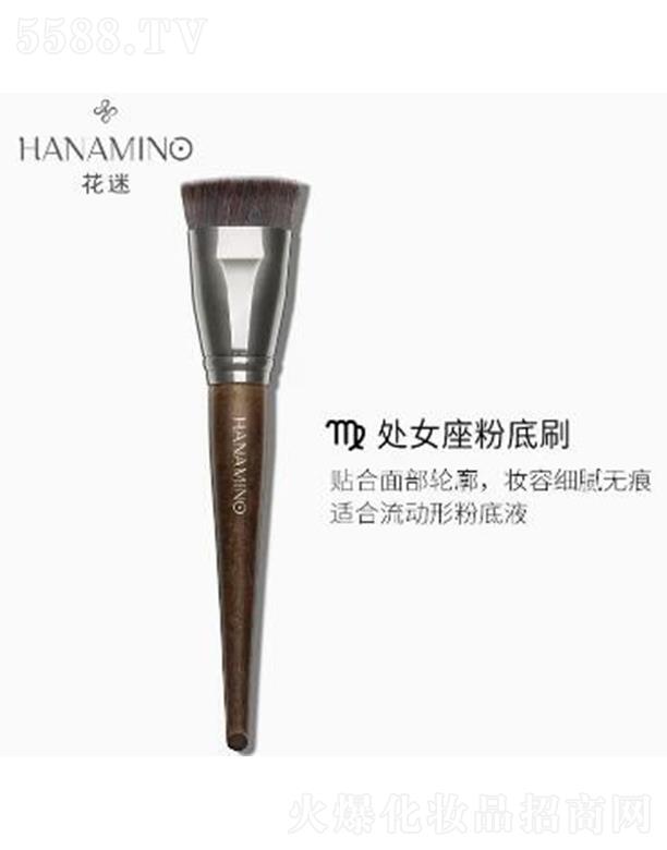 ����̎Ů���۵�ˢ