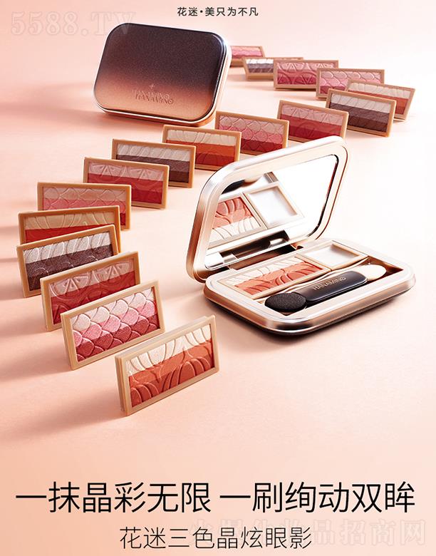 ������ɫ������Ӱ