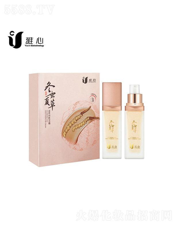 �V������  �����x�ݷ۵�Һ   ��Ȼ���y