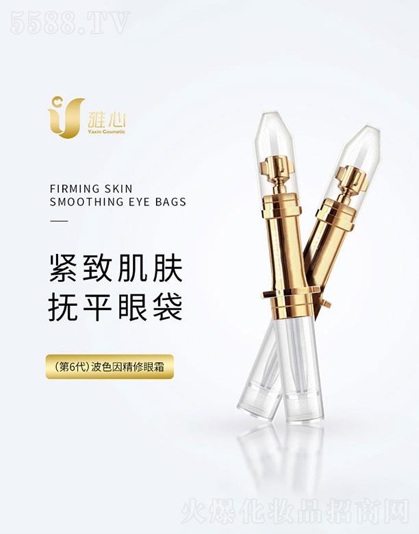 �V������  ����A����˪  ���񵭻���(x��)�y   ������