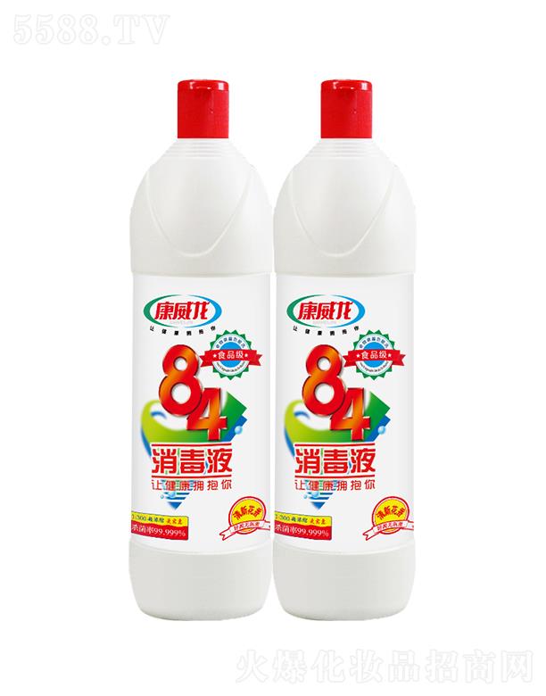 ������84����Һ������550g-(����b)