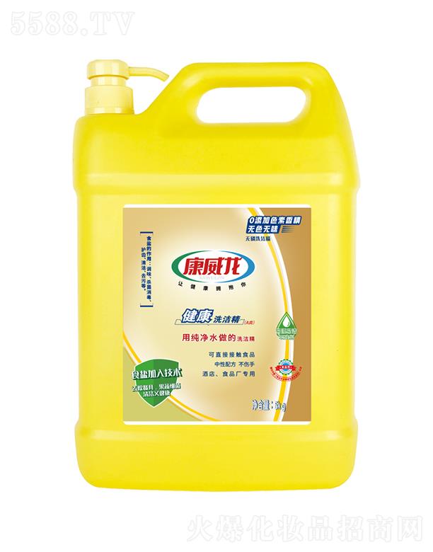 ����������ϴ����5kg (�oɫ�oζ)