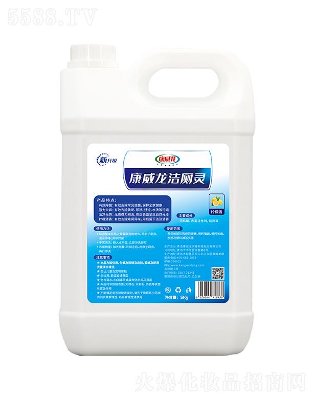 �����������` 5kg