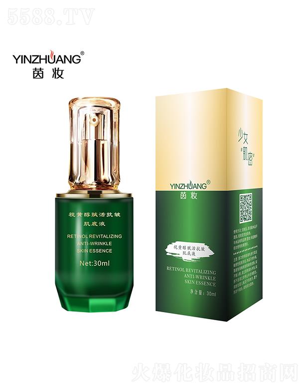 ���yҕ�S���x�������Һ 30ml